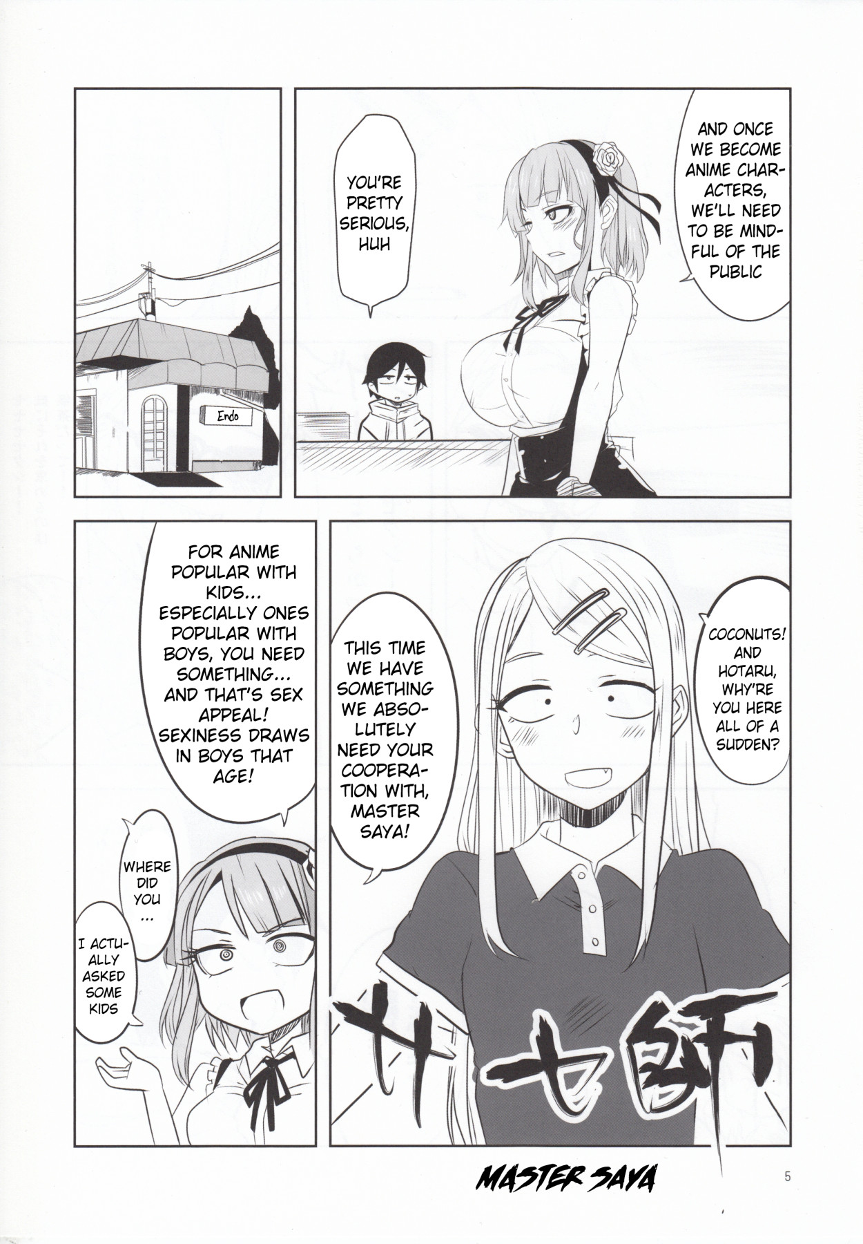 Hentai Manga Comic-Dagashi Chichi 4-Read-5